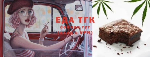 герыч Корсаков