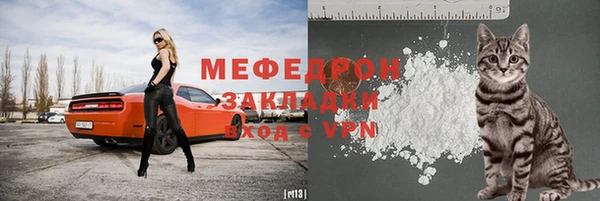 гидропоника Коряжма