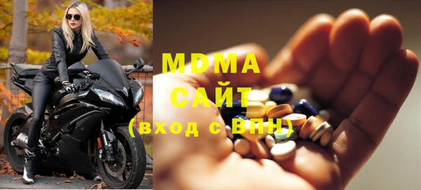 хмурый Костерёво