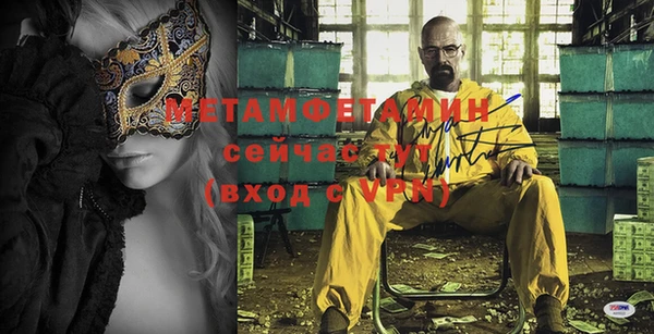 хмурый Костерёво