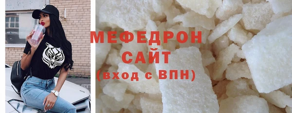гидропоника Коряжма