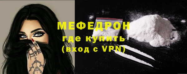 герыч Корсаков