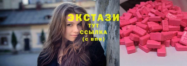 хмурый Костерёво