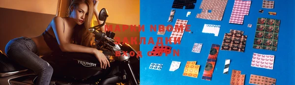 герыч Корсаков