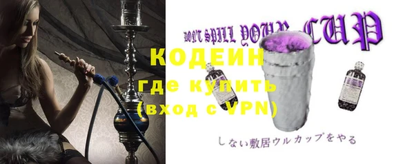 гидропоника Коряжма