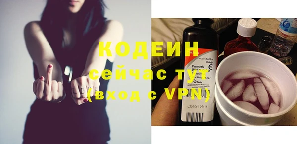 гидропоника Коряжма
