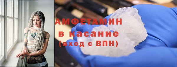 герыч Корсаков