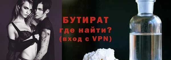 гидропоника Коряжма