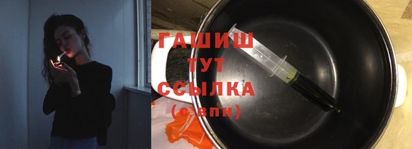 гидропоника Коряжма