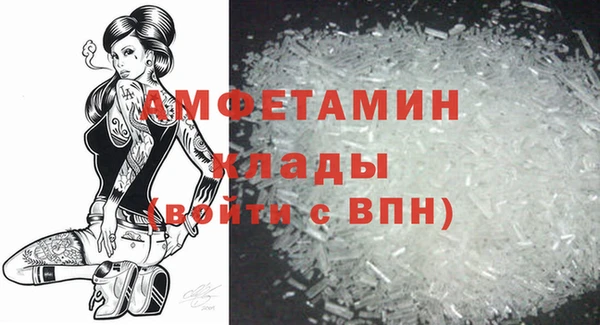 гидропоника Коряжма