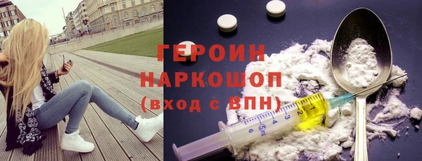 гидропоника Коряжма