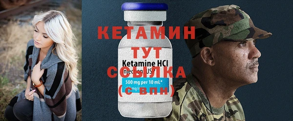 хмурый Костерёво