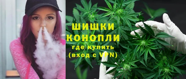 хмурый Костерёво