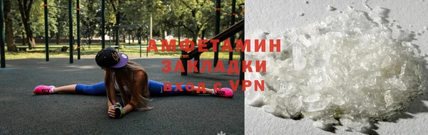 герыч Корсаков