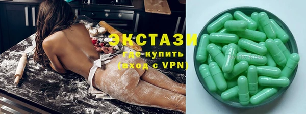 хмурый Костерёво