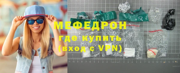 хмурый Костерёво