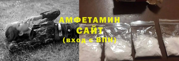 герыч Корсаков