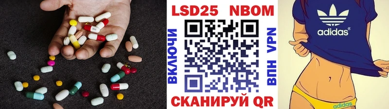 Купить закладки  Моршанск  LSD-25 экстази кислота 